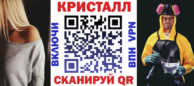 даркнет сайт  Кисловодск  АМФ 97% 