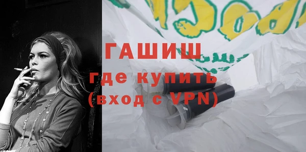 амф Кулебаки