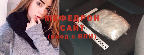 jwh Куйбышев
