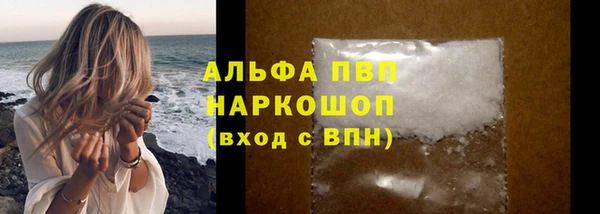 каннабис Кукмор