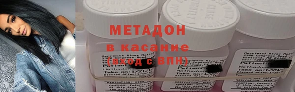 мескалин Лабытнанги