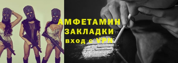 jwh Куйбышев