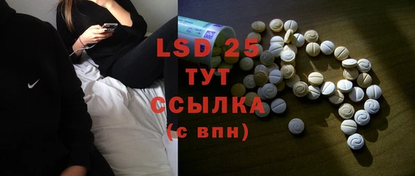 кокаин перу Ладушкин