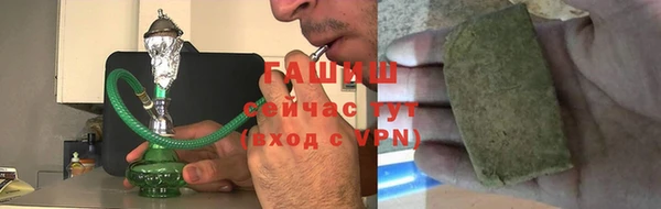 каннабис Кукмор