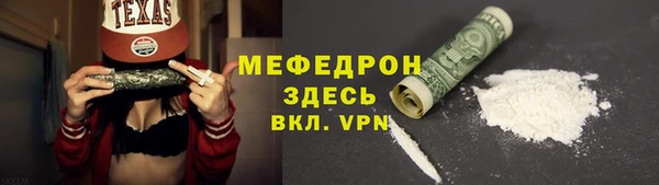 jwh Куйбышев