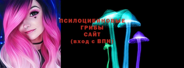 каннабис Кукмор