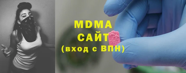 jwh Куйбышев