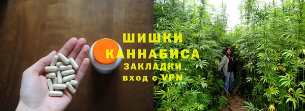 jwh Куйбышев