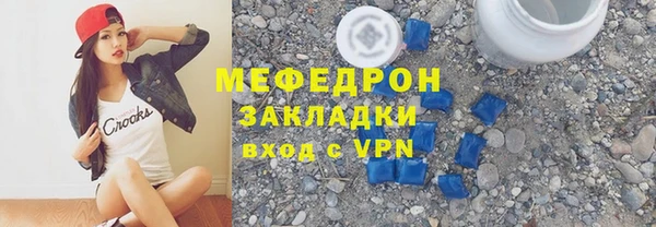 хмурый Санкт-Петербург