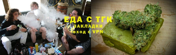 mix Новосибирск