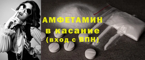 каннабис Кукмор