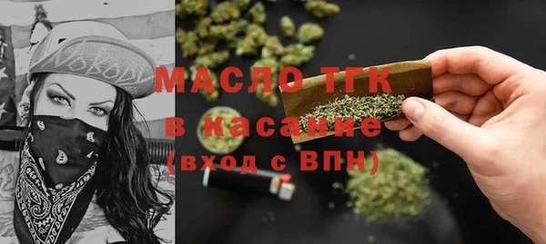 скорость Верхний Тагил