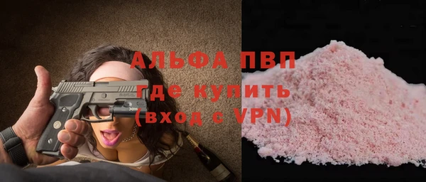 амф Кулебаки