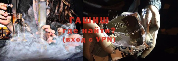 каннабис Кукмор