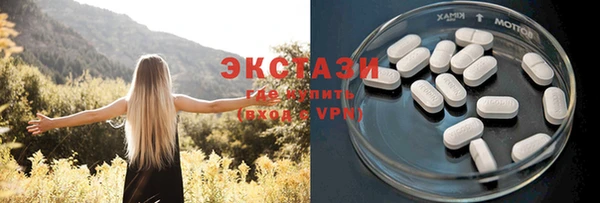 кокаин перу Ладушкин