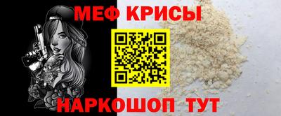 mdma Абакан