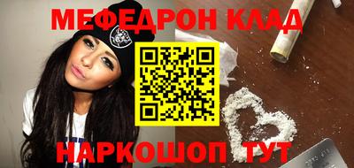 хмурый Будённовск