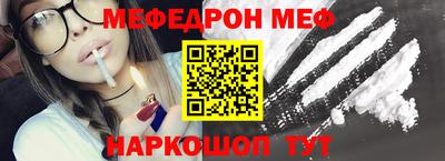 хмурый Будённовск