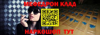 хмурый Будённовск