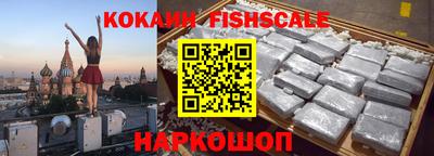 хмурый Будённовск