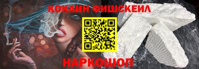 герыч Балаково