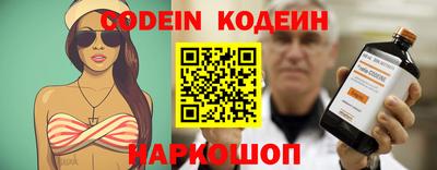 хмурый Будённовск