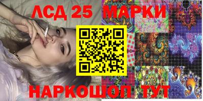 герыч Балаково