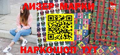 хмурый Будённовск