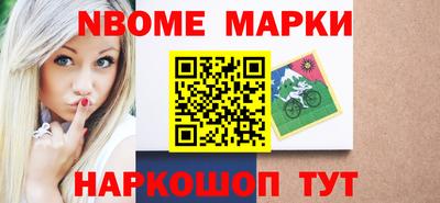 герыч Балаково