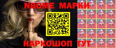 прущий лед Бугуруслан