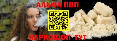 хмурый Будённовск