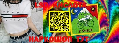 дмт Балахна