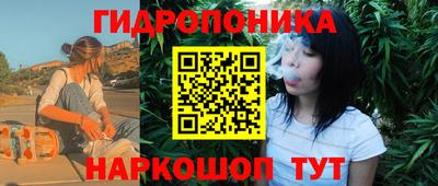 прущий лед Бугуруслан