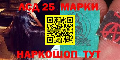 герыч Балаково