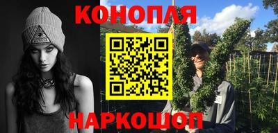 прущий лед Бугуруслан