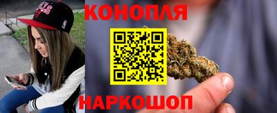 прущий лед Бугуруслан