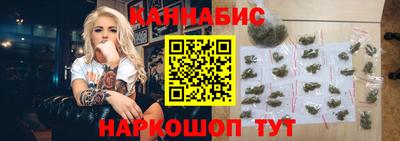 герыч Балаково