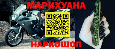 герыч Балаково