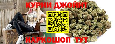 герыч Балаково