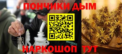 дмт Балахна