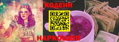 герыч Балаково