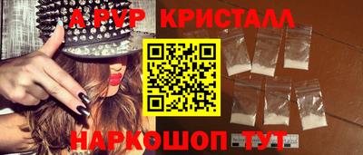 хмурый Будённовск