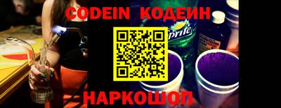 герыч Балаково