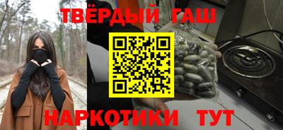 герыч Балаково