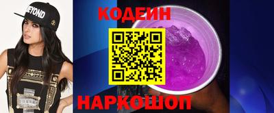 хмурый Будённовск