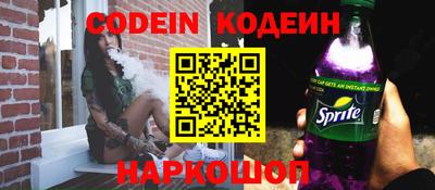 герыч Балаково