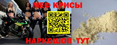 герыч Балаково