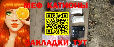 хмурый Будённовск